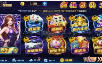 新kiyaun网页版登录正式版